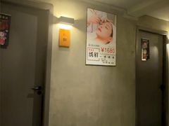 -施奈儿.洗头頭療.按摩SPA.采耳(上梅林店)