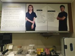 -MIAOLAB·韩国淼美颜皮肤管理