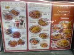 -孖记茶档·热腾茶餐(乐峰店)