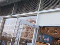 门面-好利来(十里河店)
