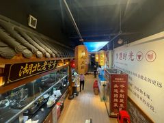 -肖记公安牛肉鱼杂馆· 省级非物质文化遗产(仁和路店)