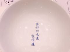 -文叔·湖北名小吃·小龙虾(华强北店)