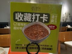 -新旺茶餐厅·早餐·夜宵(仙霞店)