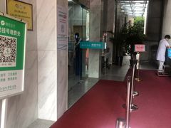 -悦检(珠江医院体检中心)