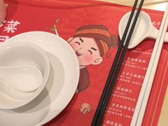 -新侗家食府(蟠桃宫店)