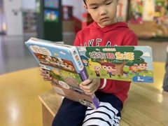 -北京市朝阳区阳光起点幼儿园(东坝园)