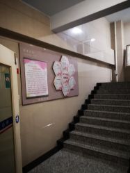 -河南中医药大学第一附属医院·皮肤美容