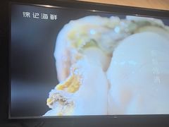 -徐记海鲜(曲江南湖店)