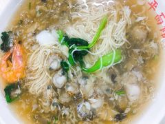 -公平面馆(总店)