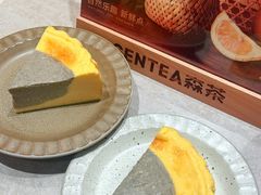 -森茶(湛江万达店)