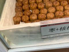 -北京稻香村(第十一店)