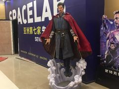 -北京英嘉国际影城(金源CINITY店)