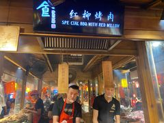 -敦煌夜市