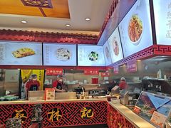 -蔡林记(丹尼斯6天地店)