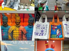 -秦始皇帝陵博物院-丽山园