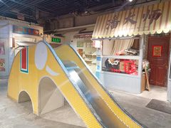 -长沙文和友(海信广场店)