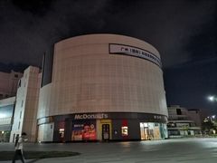 -麦当劳(北亭广场分店)