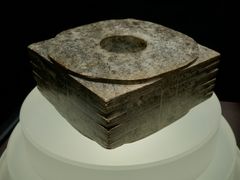 -上海博物馆(人民广场馆)