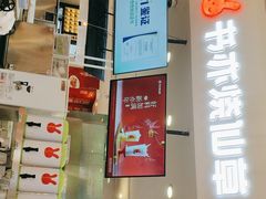 -凯德广场(西城店)