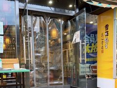 -玉园烧烤·海鲜辣炒