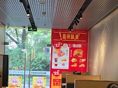 -麦当劳(徐汇漕溪北路百脑汇店)