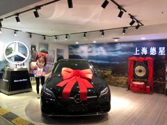 -上海德星奔驰(江杨南路店)