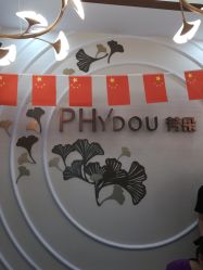 点击看大图 -芳朵美容养生SPA