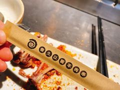 -很久以前羊肉串(中山公园店)