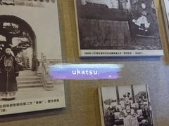 -静园(和平区)