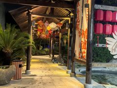 -溧阳天目湖天沐温泉