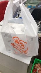 -乐友孕婴童(天津八纬路店)