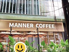 -Manner Coffee(龙岗CC创意园店)