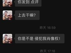 -锐菲特游泳体育健身中心(滨江店)