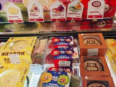 -盒马鲜生(宝地店)