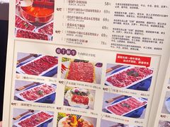 -牛村来人潮汕牛肉火锅(西单店)