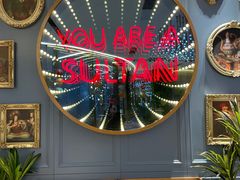 -SULTAN·苏坦土耳其餐厅(新光汇店)