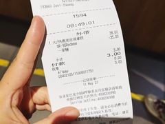 -星巴克(汾阳路店)