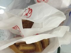 -上海哈尔滨食品厂(淮海中路店)