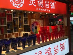 -庙街旅游·美食广场(五一广场店)