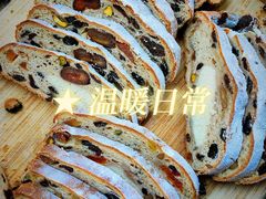-风车面包