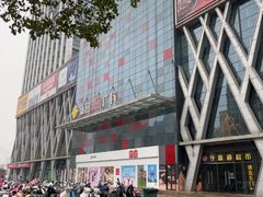 -新田360广场(许昌亨源通店)