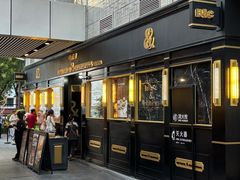 -三里屯太古里