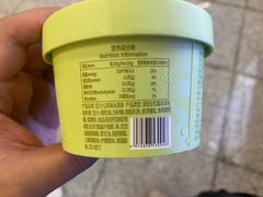 -年记·兴顺斋 牛街清真熟食小吃店