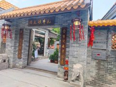 门面-周大娘牛乳(旧寨古村总店)