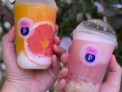 -PINTEA LAB(北京路店)