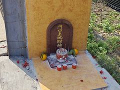 -大笑饭堂(甲子桥店)