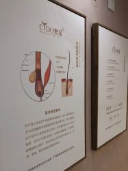 -熙朵美学植发·连锁品牌