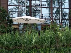 -胡桃里乐队酒馆(鎏嘉码头店)