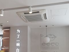 -谷田稻香·砂锅菜(汇暻广场店)