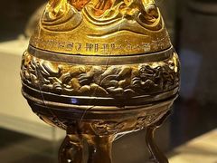 -陕西历史博物馆